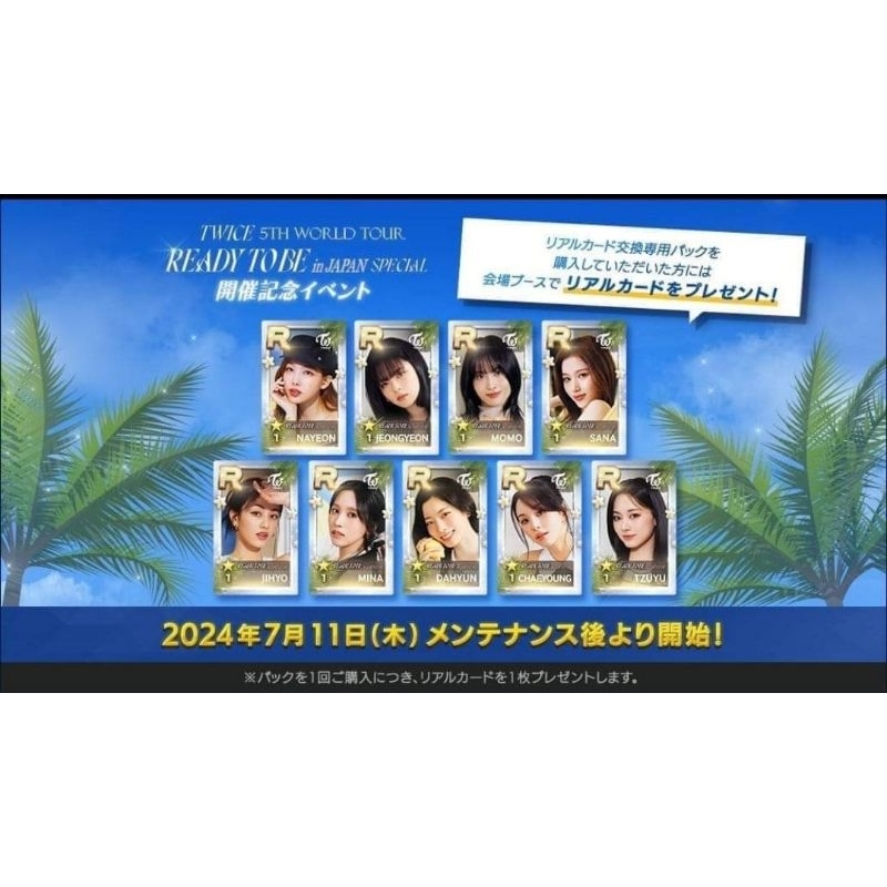 once__0831, 線上商店| 蝦皮購物