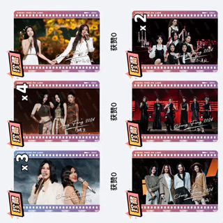 乘風破浪- 優惠推薦- 2025年12月| 蝦皮購物台灣