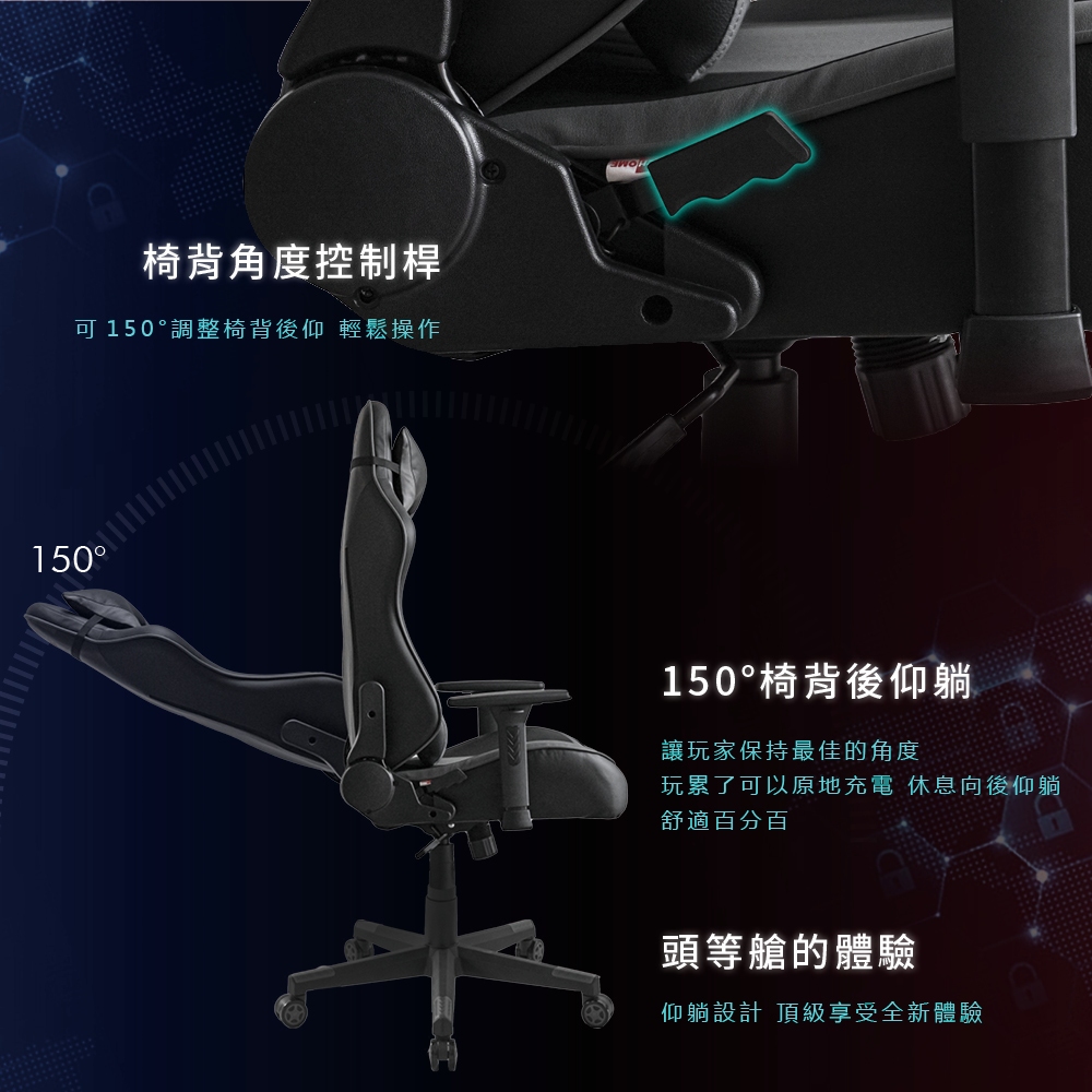 Zenox（鐵拳8 - 風間仁）限量特別版- Zenox土星MK2電競椅｜Zenox 香港