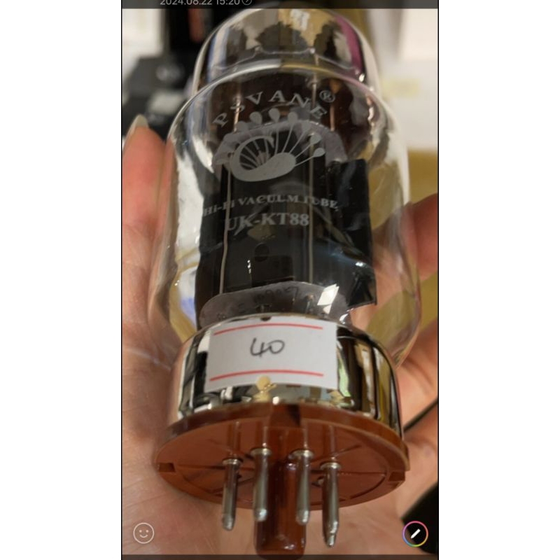 PSVANE 貴族之聲UK-KT88 HIFI 真空管,功率管(1支)(保固一年 PSVANE 貴族之聲UK-KT88 HIFI 真空管,功率管(1支)(保固一年