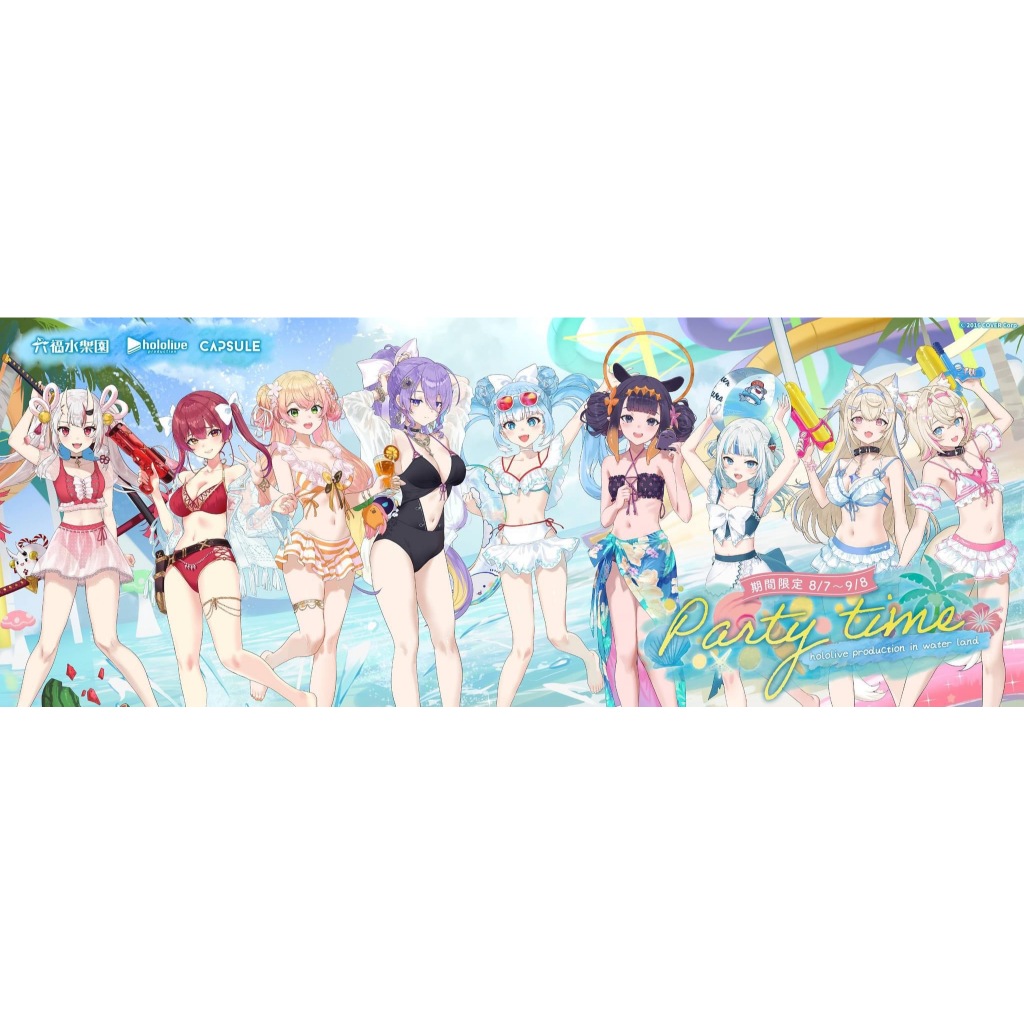 こぼ・かなえる ホロライブ 台湾 六福水樂園 クリアカード 色紙