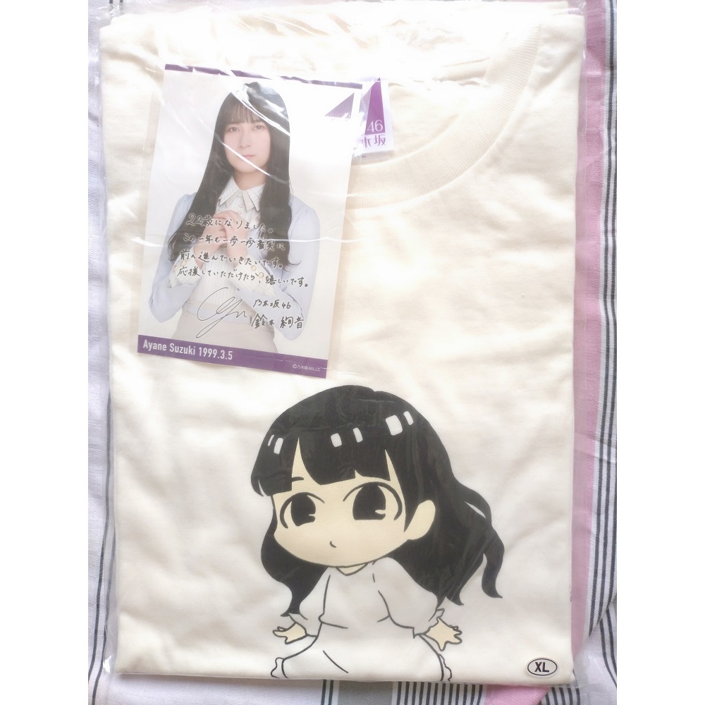 鈴木絢音 Tシャツセット XL〜M - メルカリ