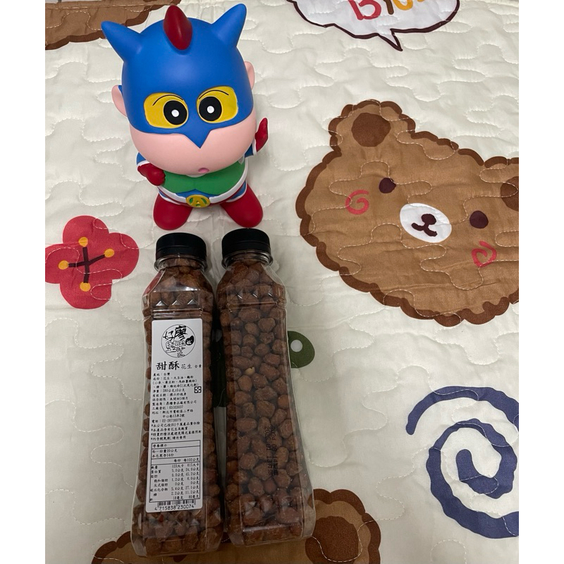 🤭免運🤭當天出貨🚚好廖堅果王 -花生🥜 送禮自用最佳商品（最新產品日期） | 蝦皮購物