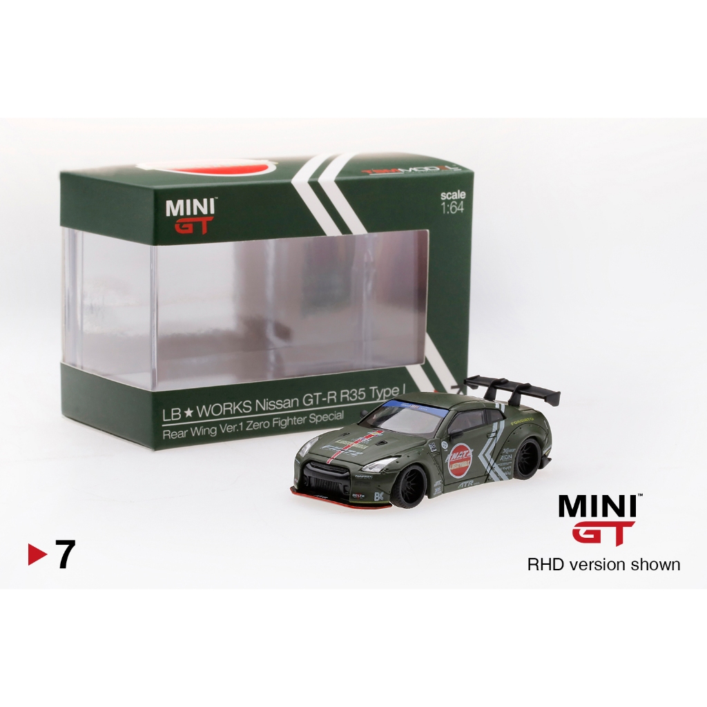 MINI GT 1/64 LB WORKS Nissan 7 GT-R GTR R35 零戰零式零號戰機特別版