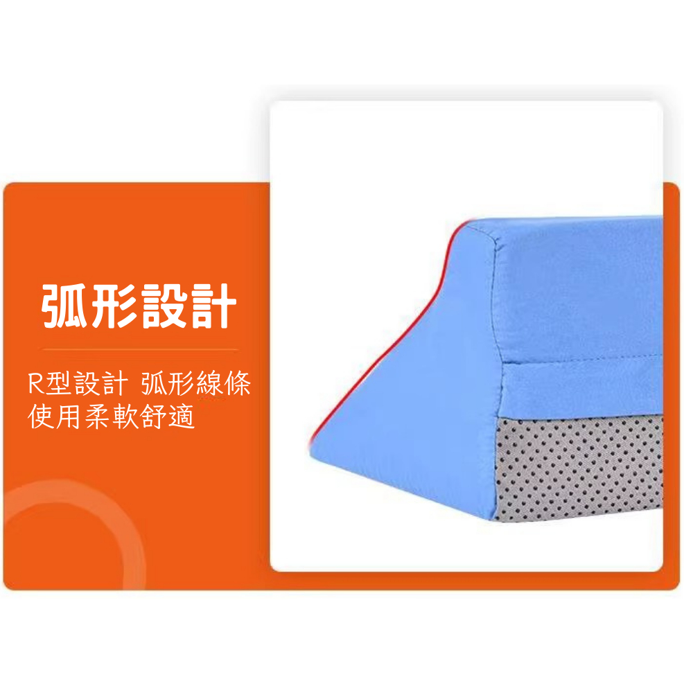 隔日到貨 翻身三角墊 三角枕 翻身輔助器 翻身墊 抬腿枕 翻身枕 臥床老人 靠墊 側臥側身墊 翻身枕 | 蝦皮購物