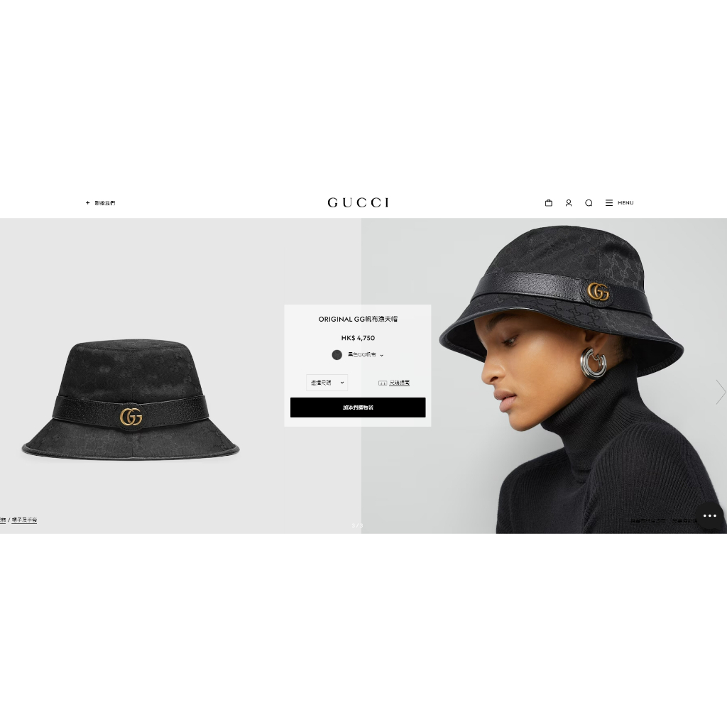 ♚KK SHOP♚ 預購GUCCI 黑老花雙G帆布漁夫帽576587 4HG53 1060 ♚KK SHOP♚ 預購GUCCI 黑老花雙G帆布漁夫帽576587 4HG53 1060