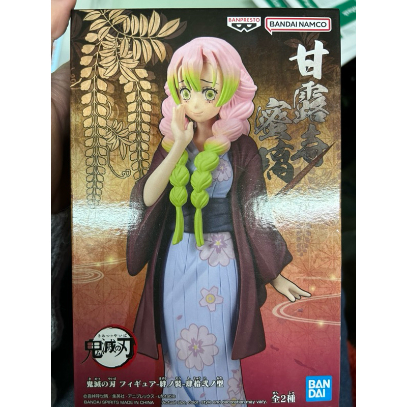 萬代 Banpresto 鬼滅之刃 戀柱 甘露寺蜜璃 | 蝦皮購物