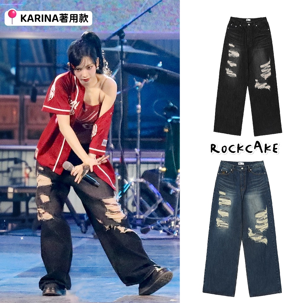 ★AESPA KARINA 着用★ ROCKCAKE Dixy Low Rise Wide Jeans Black Splicing Deconstructed Jeans | Karina - Aespa