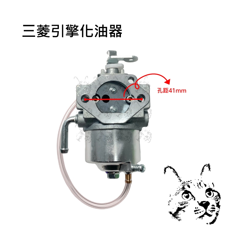 三菱引擎化油器GB290 GB300 GM291 GM301 中耕機搬運車展農206 農