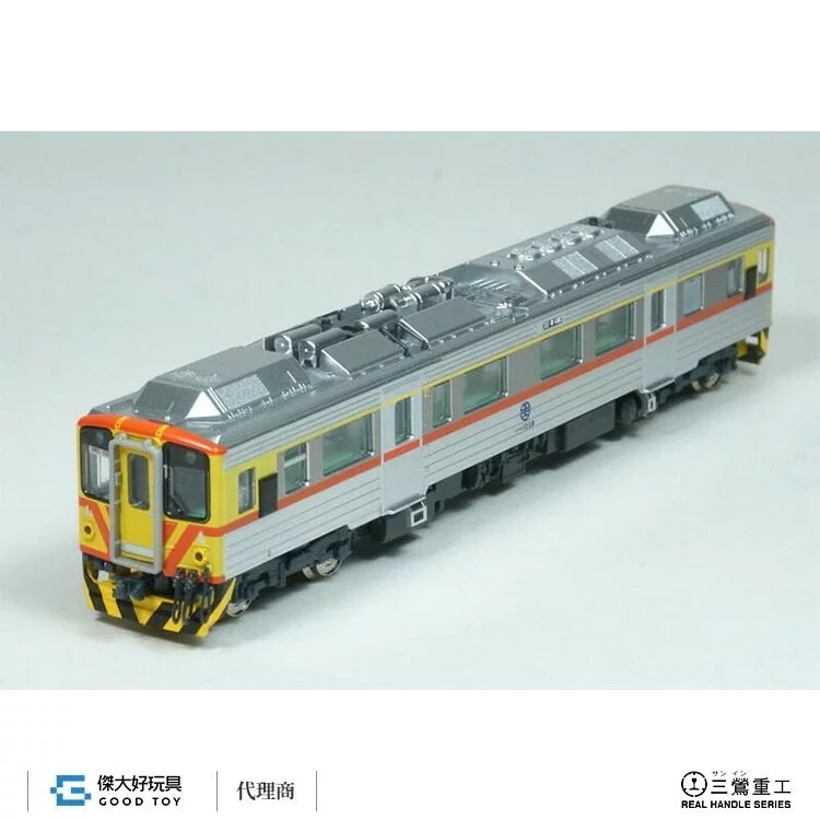 三鶯重工A003 柴油客車台鐵DR1000 紀念車(1T.頭尾燈點燈.無動力) N規1