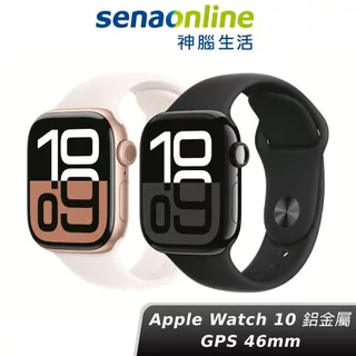 apple watch - 穿戴裝置優惠推薦- 手機平板與周邊2025年4月| 蝦皮購物台灣