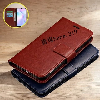掀蓋皮套防摔手機殼 保護殼 OPPO A5 5G A3 pro A3X A79 A98 A78 A77 A38 A57