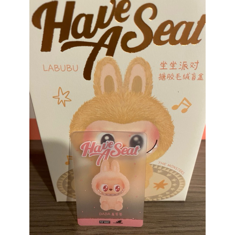 全新現貨 POPMART 泡泡瑪特 labubu二代 坐坐派對 拉布布 搪膠 羞答答 | 蝦皮購物