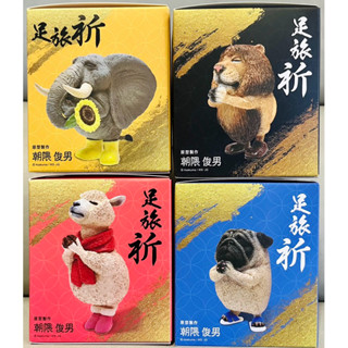 タク 朝隈俊男 動物の気持ち サイ&amp;ゾウ 朝隈俊男」の商品一覧 | ユニオンクリエイティブ | キャラクター