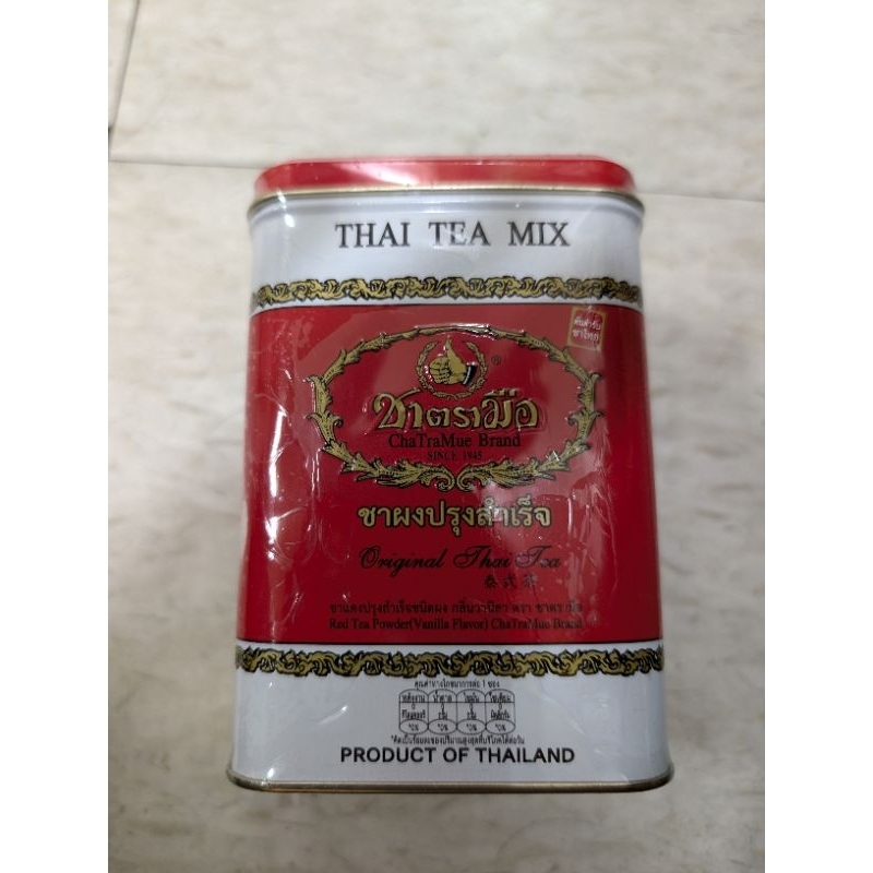 手標泰式茶 THAI TEA MIX 紅茶 ChaTraMue 異國風味 200克（4克×50包) 阿薩姆茶葉研磨 | 蝦皮購物
