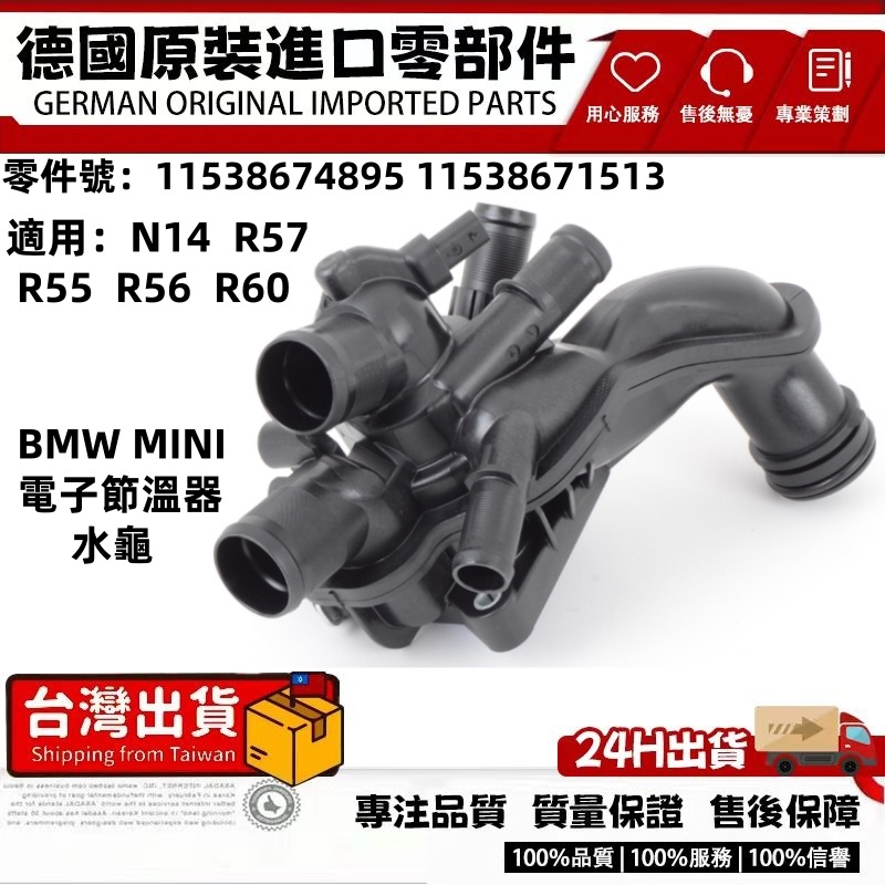 11538674895 - 優惠推薦 - 2026年7月 | 蝦皮購物台灣