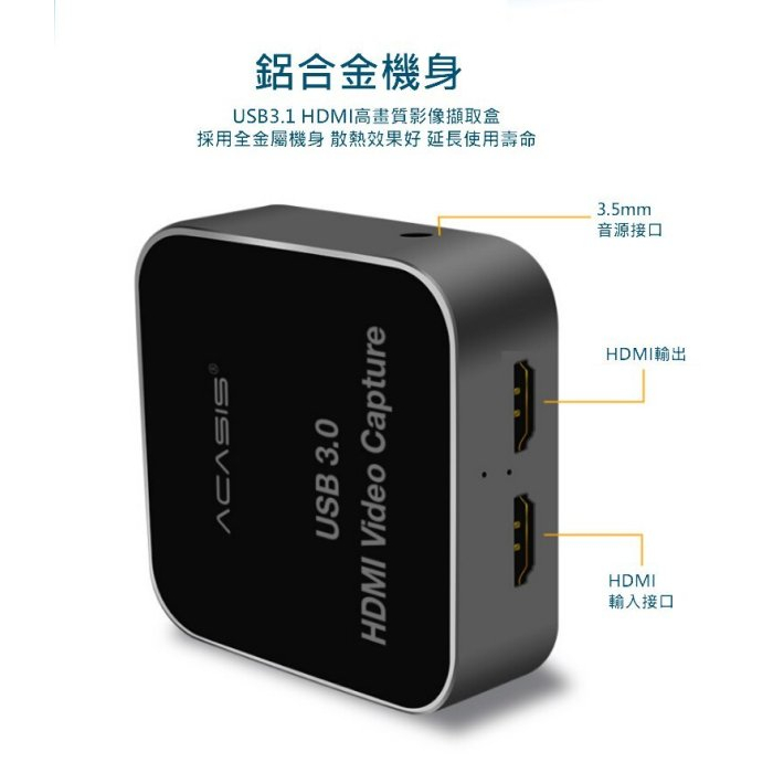 手机 type c 转hdmi 不能 用