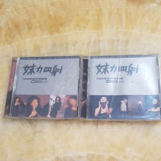 妹力四射- 優惠推薦- 2025年7月| 蝦皮購物台灣