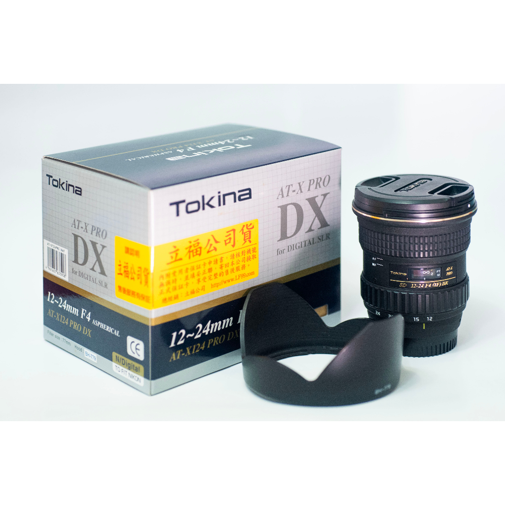 ☆美品☆ Tokina AT-X PRO SD 12-24mm 1:4（IF） - レンズ(ズーム)