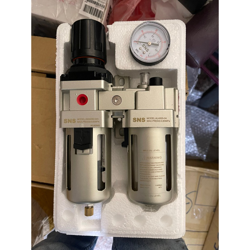 調壓過濾器AW4000-04+AL4000-04減壓閥油水分二聯組合氣源處理器 | 蝦皮購物