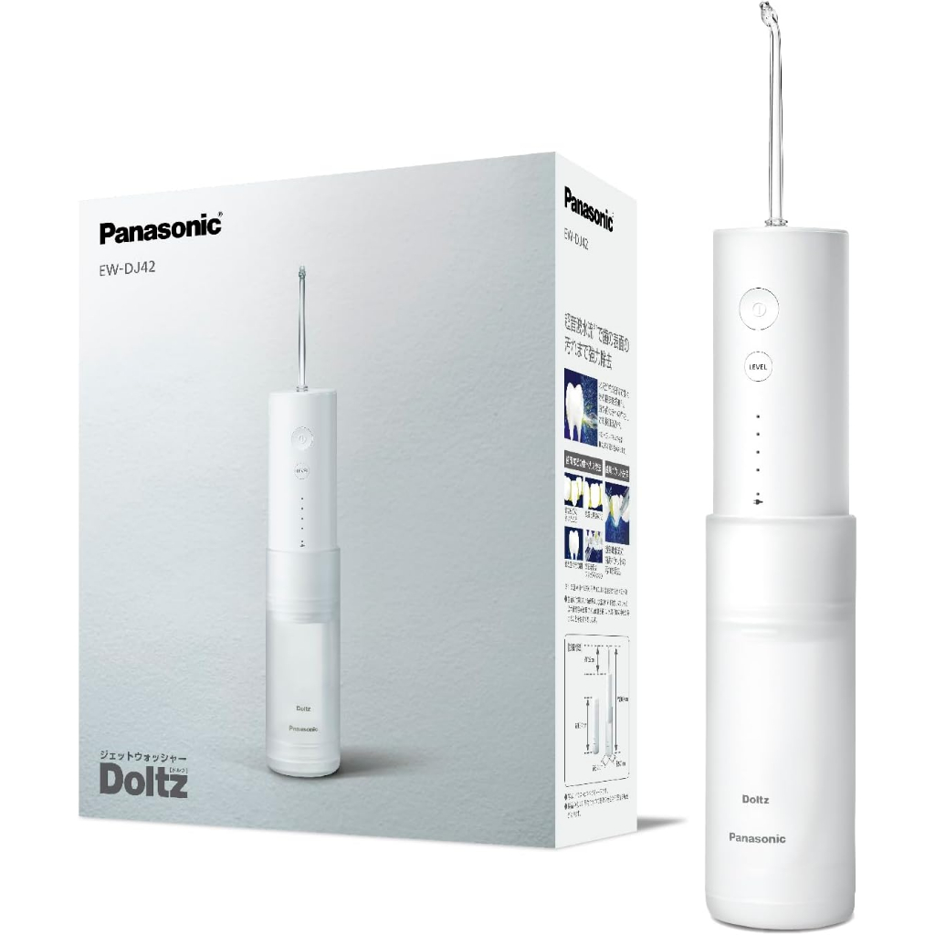 日本直送Panasonic國際牌洗牙機沖牙機可攜帶版EW-DJ41 EW-DJ42 充電式