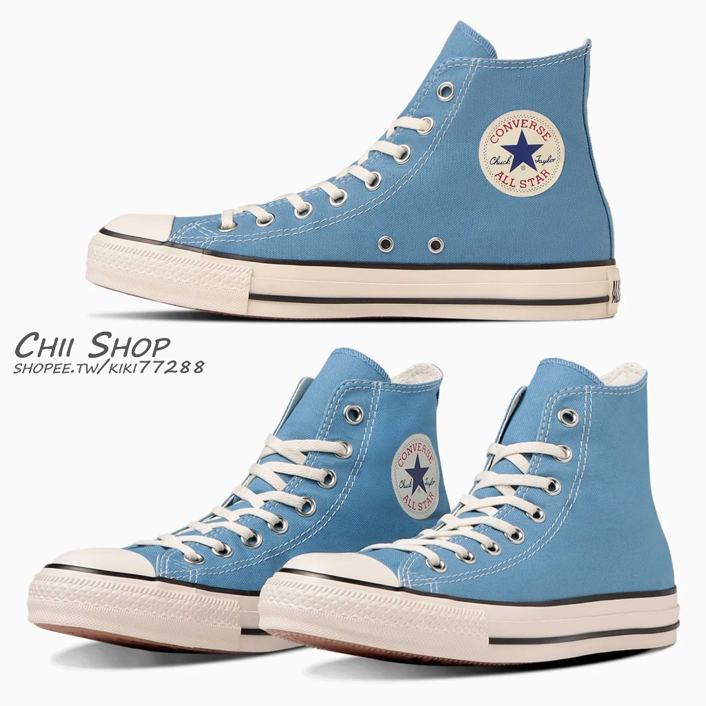 CHII】日本限定Converse ALL STAR BURNTCOLORS HI 高筒洗舊感褪色藍