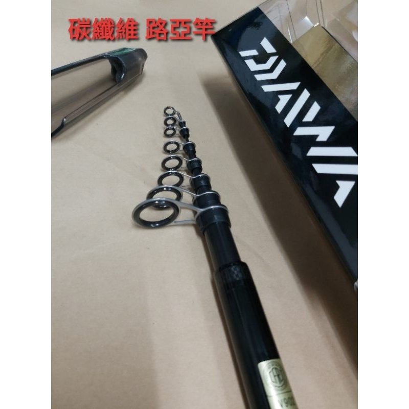 DAIWA 新版MOBILE PACK 965TMH.Q 振出直柄路亞竿岸拋遠投鐵板路亞竿