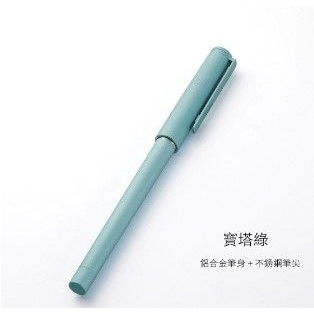 馬可商店 DeFF Smart Refill Pen Jacket 高質感人體工學書寫筆身 鋁合金 鈦合金 可選 現貨