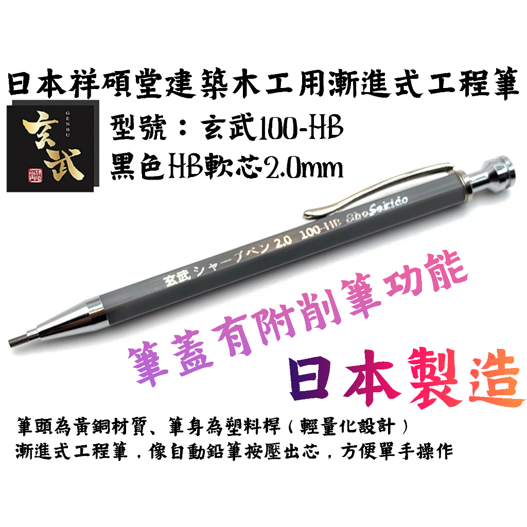 tw-11134207-7r991-llelpv9skan501