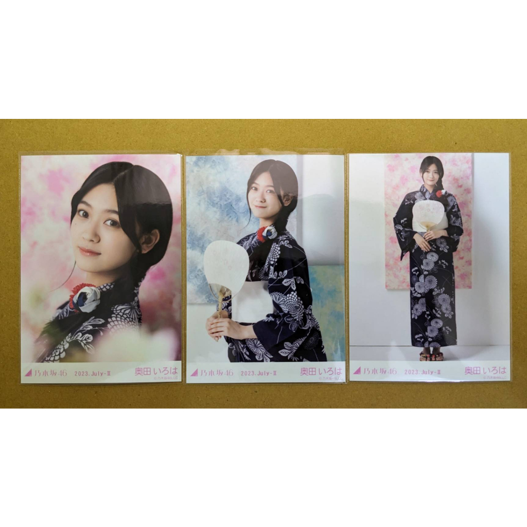 乃木坂46 2023年7月ランダム生写真5枚セット/浴衣| 蝦皮購物