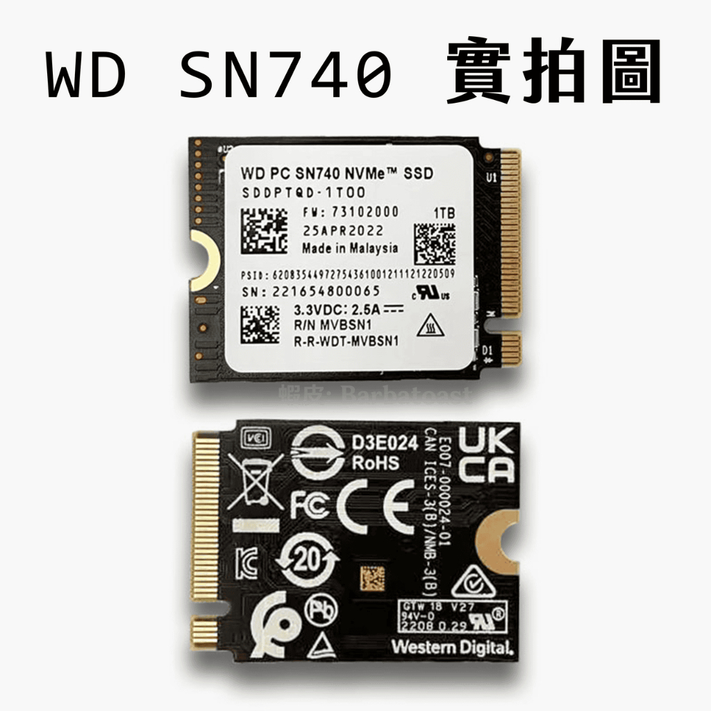 領卷9折🌟WD SN740｜1 2TB｜M.2 2230 SSD Steam Deck ROG Ally Surface