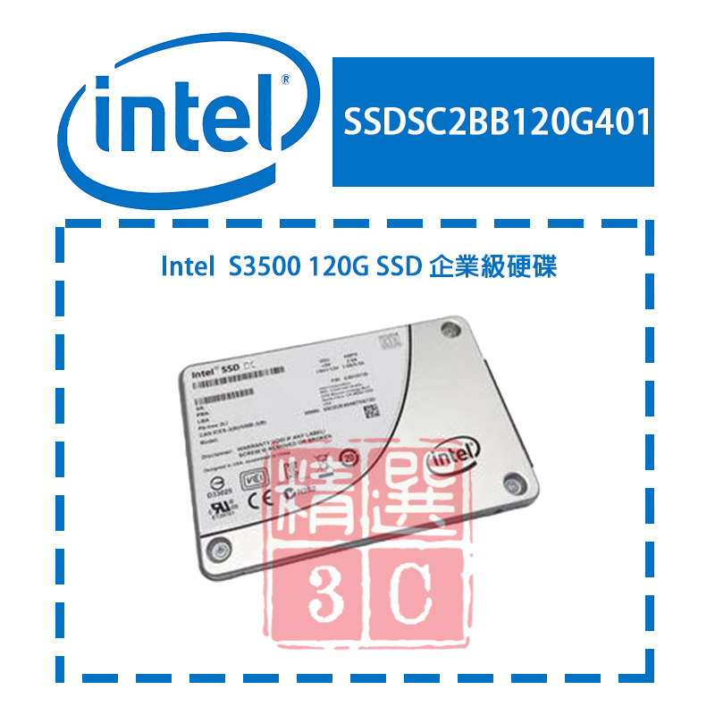 Intel SSDSC2BB120G401 S3500 120G SSD