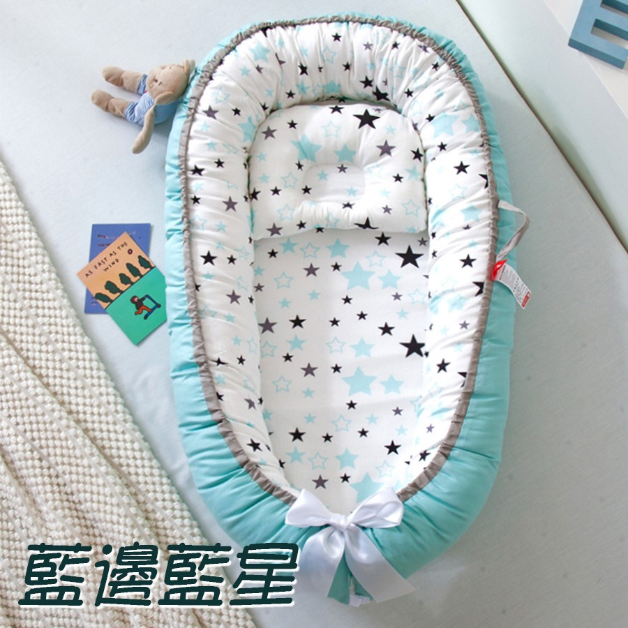 【蝦皮最多花色】床中床 嬰兒床 嬰兒床中床 床中床嬰兒 防壓嬰兒床 折疊床 新生兒床 寶寶睡覺神器 便攜式嬰兒床 | 蝦皮購物