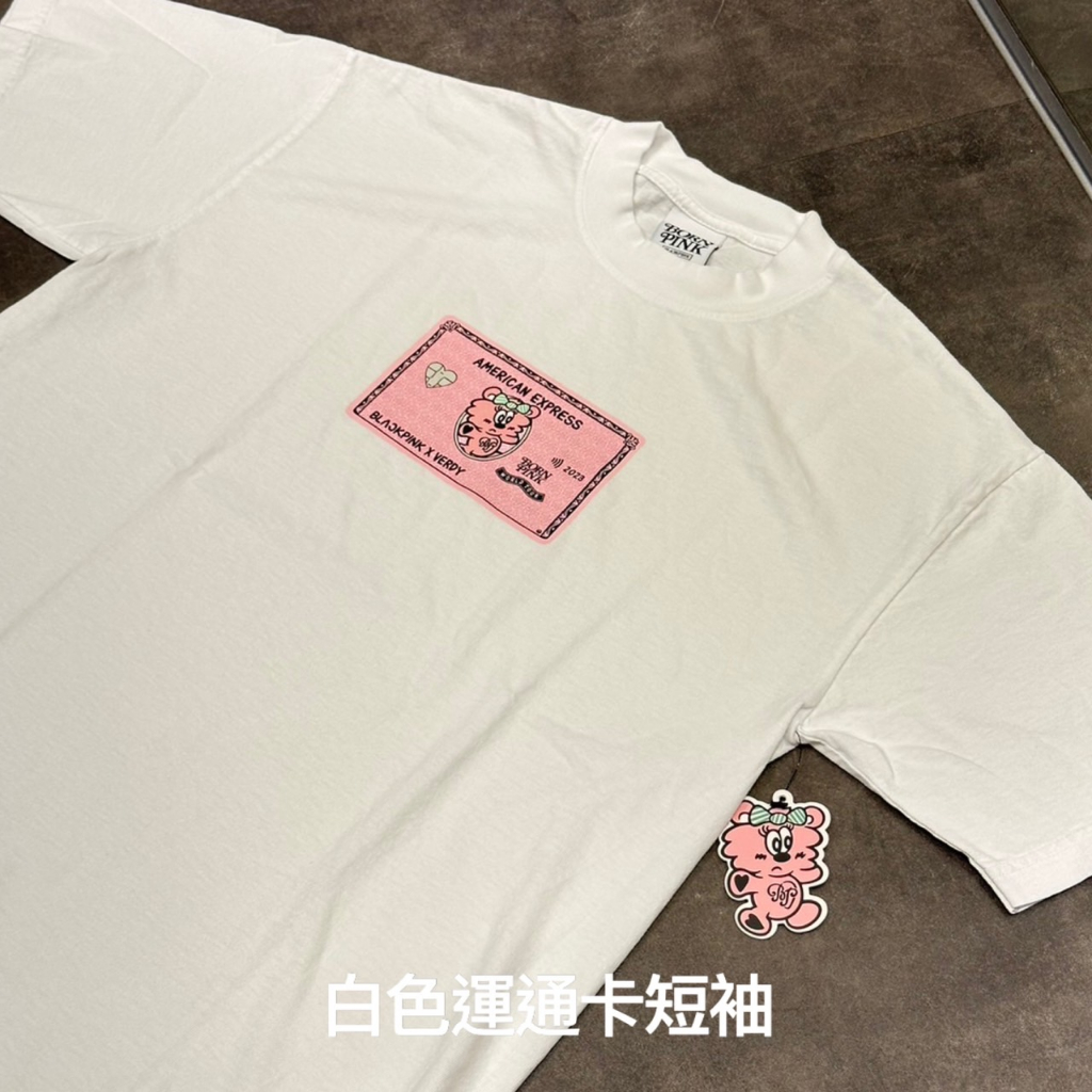 狼嚴選】現貨出清BLACKPINK x VERDY CC T-SHIRT AMEX 運通卡短袖| 蝦皮購物