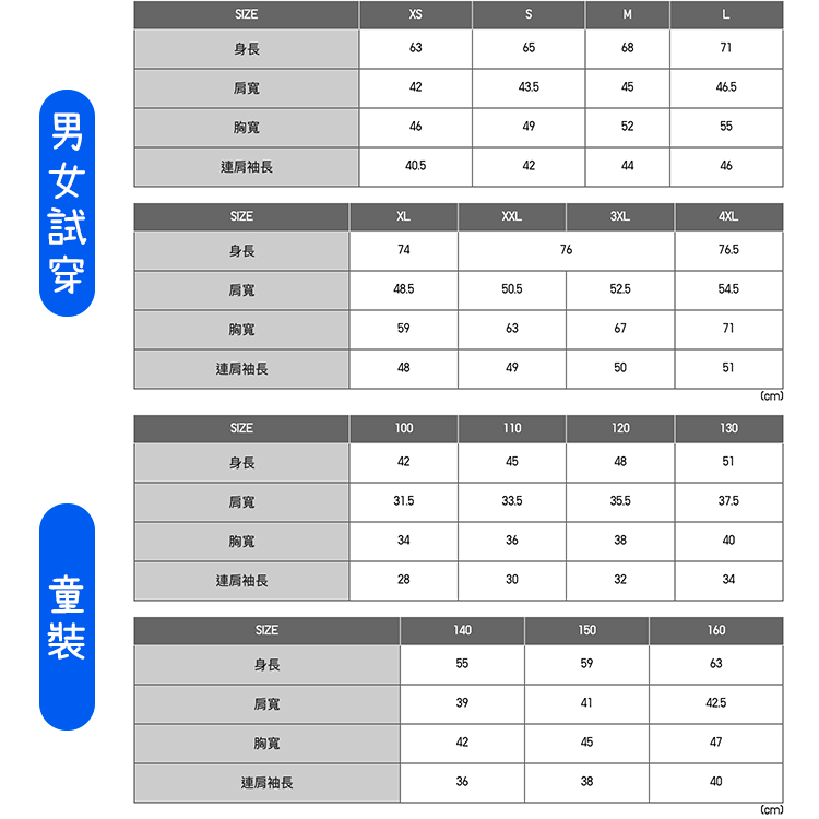 日本連線🇯🇵新款日本UNIQLO X KAWS 聯名UT 2023 短袖短T 長袖大學T