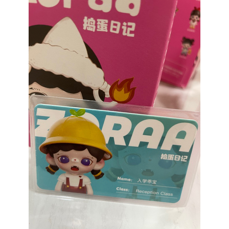 ポップマートBabyZoraa捣蛋日记シリーズシークレット+小鬼2セット
