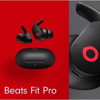 Beats Fit Pro優惠推薦－2023年10月｜蝦皮購物台灣