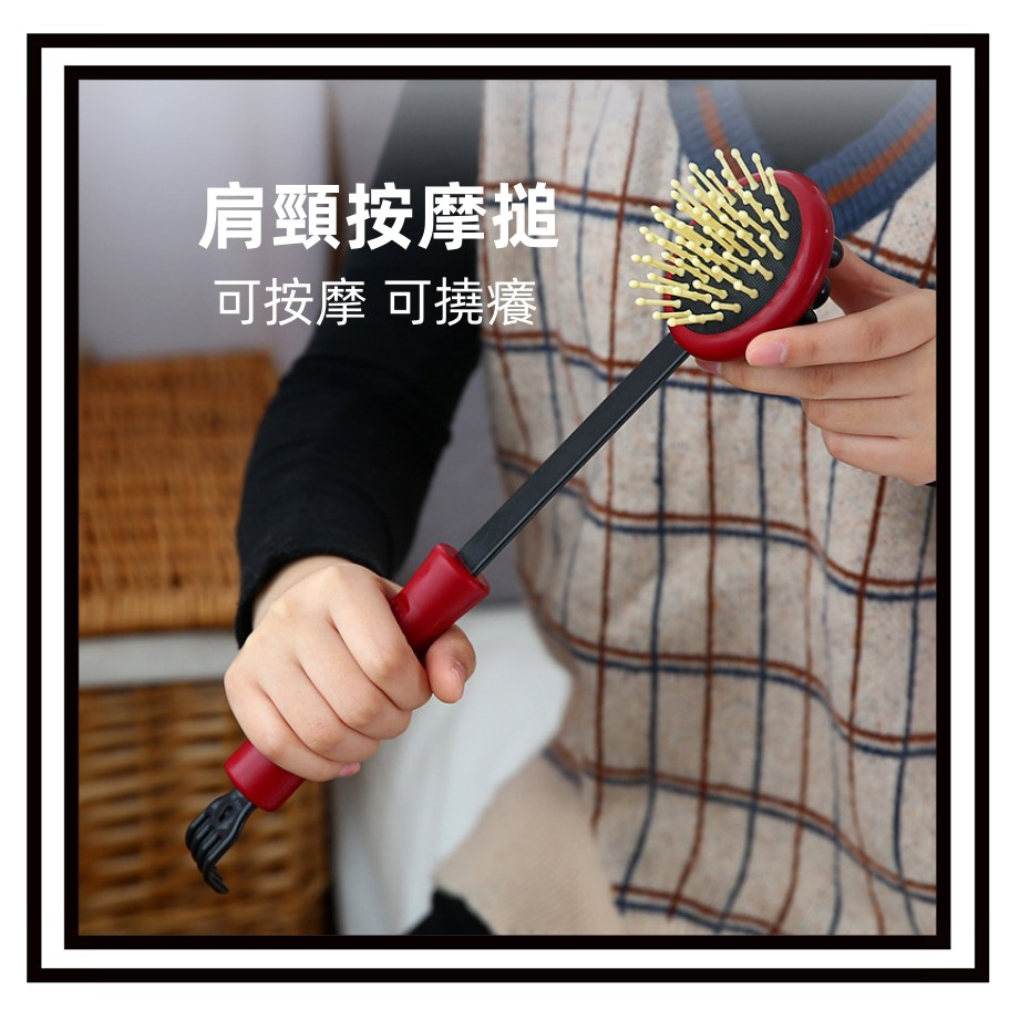 【現貨】雙頭彈力按摩搥 雙面搥背棒 肩頸健康拍 穴道拍打棒 拍拍棒 按摩棒 敲打棒 血液循環 抓癢棒 肩頸按摩搥 | 蝦皮購物