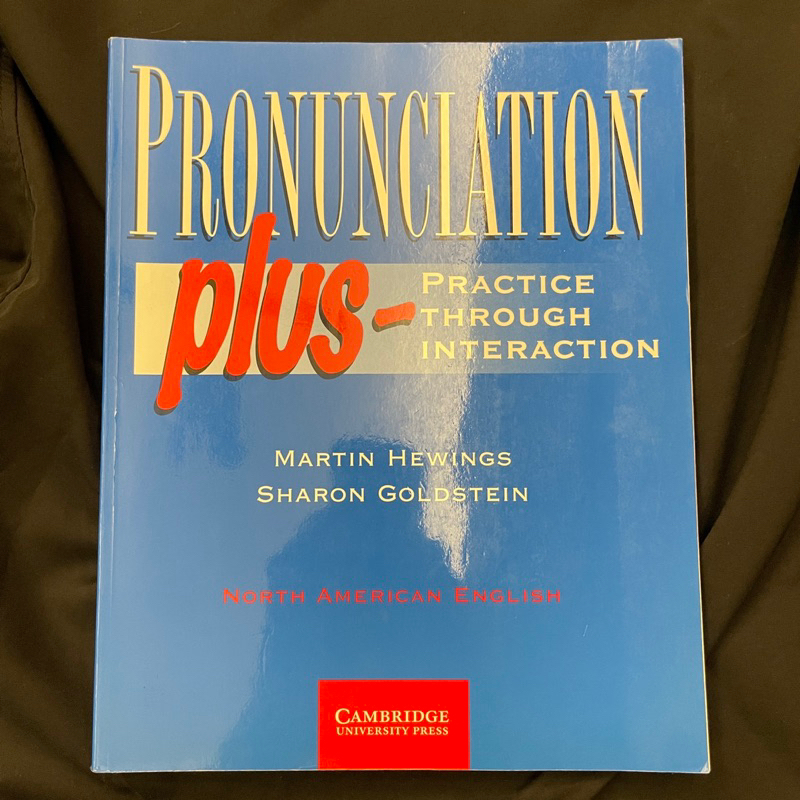 Pronunciation plus-practice through interaction | 蝦皮購物
