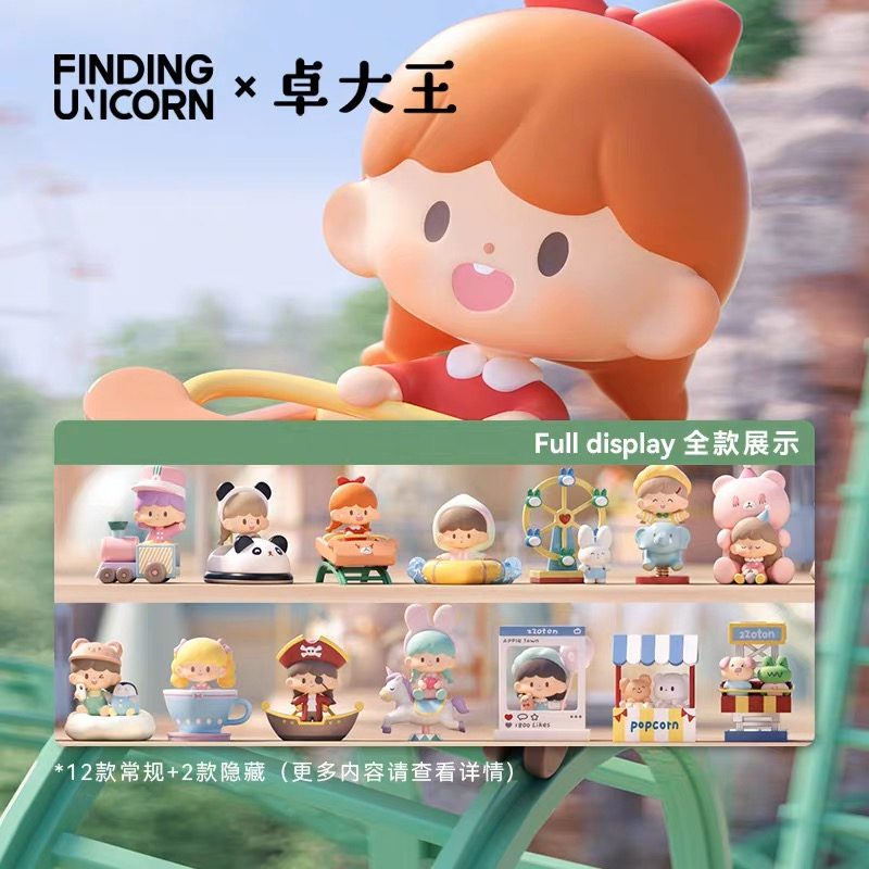 尋找獨角獸 卓大王 寶藏樂園系列 正版 盲盒 盒玩 現貨 扭蛋盲線中 | 蝦皮購物