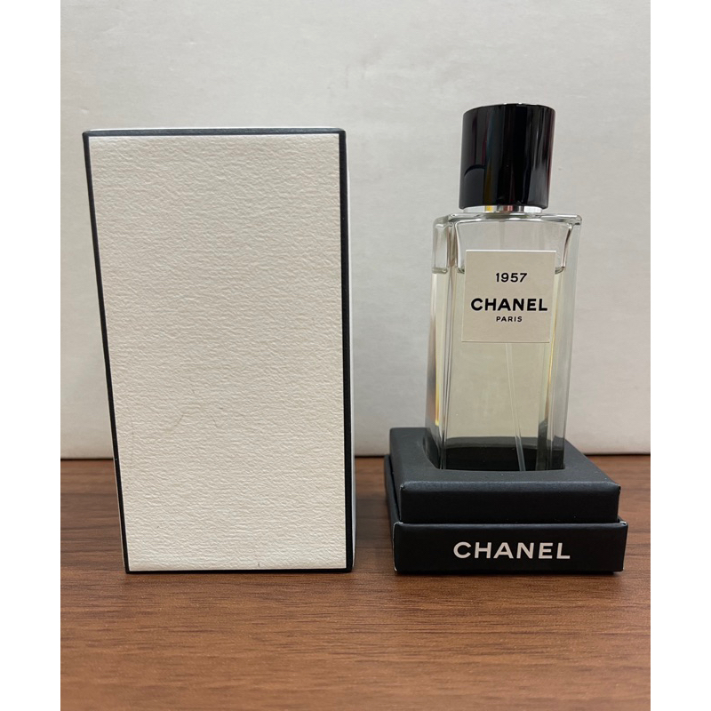 免運可刷卡CHANEL 香奈兒精品香水1957 75ml/LES EXCLUSIFS DE