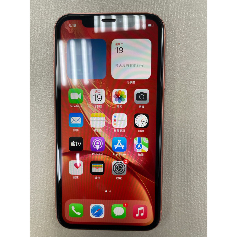 Apple iPhone XR 256GB 珊瑚-社皮(下單前請先聊聊後下單，未確認者訂單一律不接受）