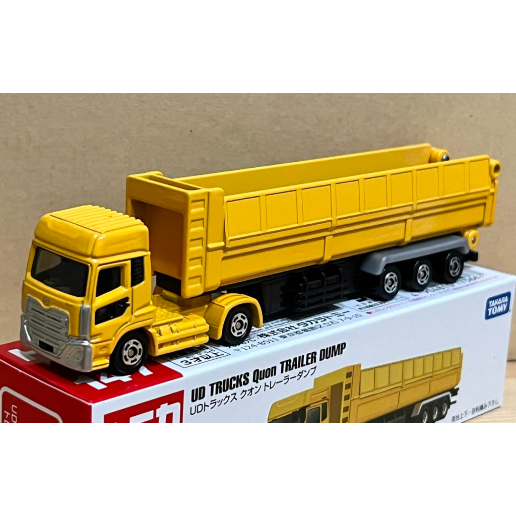 TOMICA No.147 UD TRUCKS Quon TRAILER DUMP | 蝦皮購物