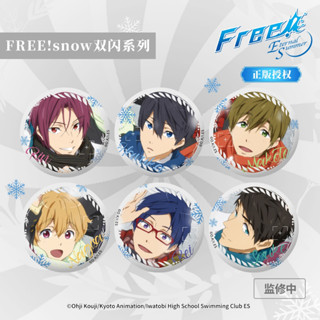 山崎宗介- 優惠推薦- 2026年3月| 蝦皮購物台灣