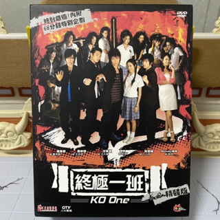 KO One～終極一班～ DVD-BOX Ⅰ\u0026Ⅱ 飛輪海 - 外国映画