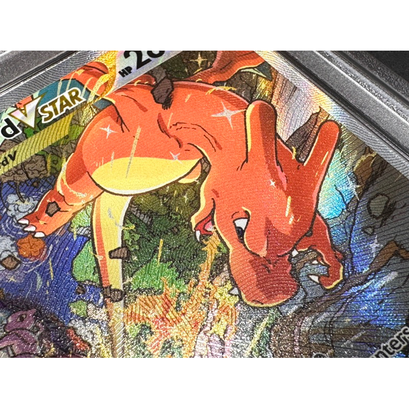 送鑑定當裸卡賣噴火龍Vstar sar 美版psa 7 英文鑑定卡v star 寶 送鑑定當裸卡賣噴火龍Vstar sar 美版psa 7 英文鑑定卡v star 寶