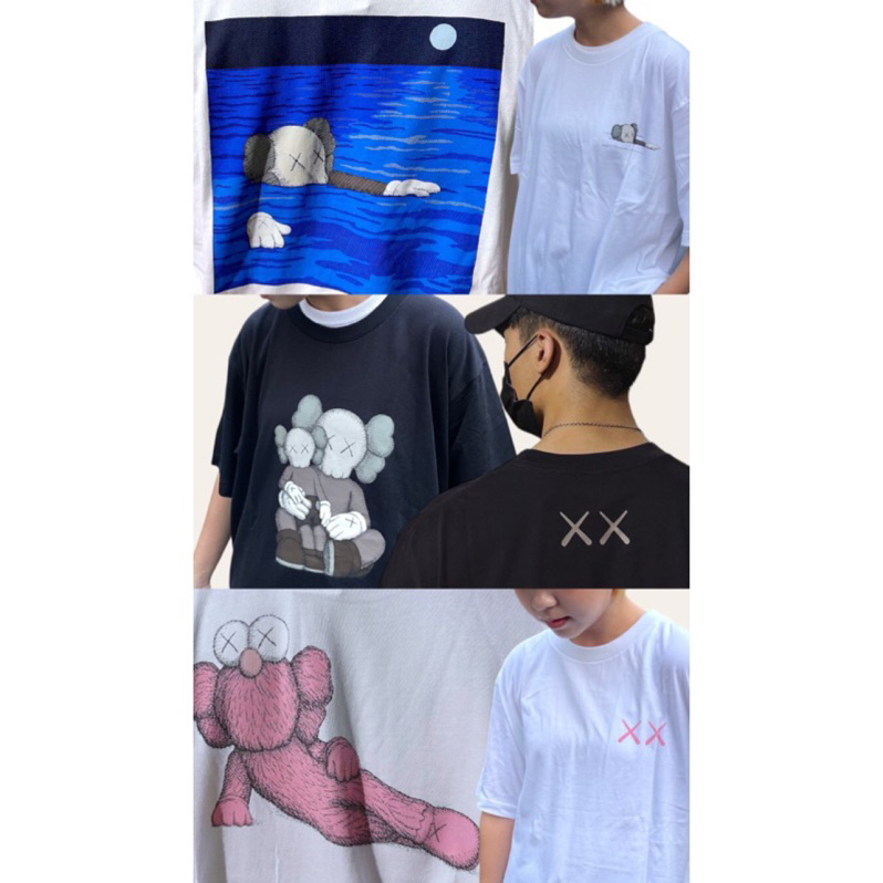 ☆BSTN☆ 日本回台Kaws x Uniqlo 2023 限量發售聯名潮流短袖短T 男女款