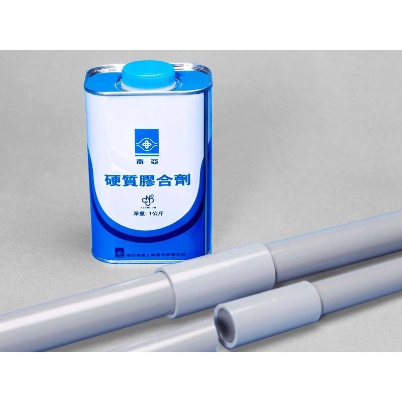 南亞 硬質膠合劑 膠油 PVC黏合劑 接合劑 水管膠 PVC管膠 1KG/100G 現貨 | 蝦皮購物