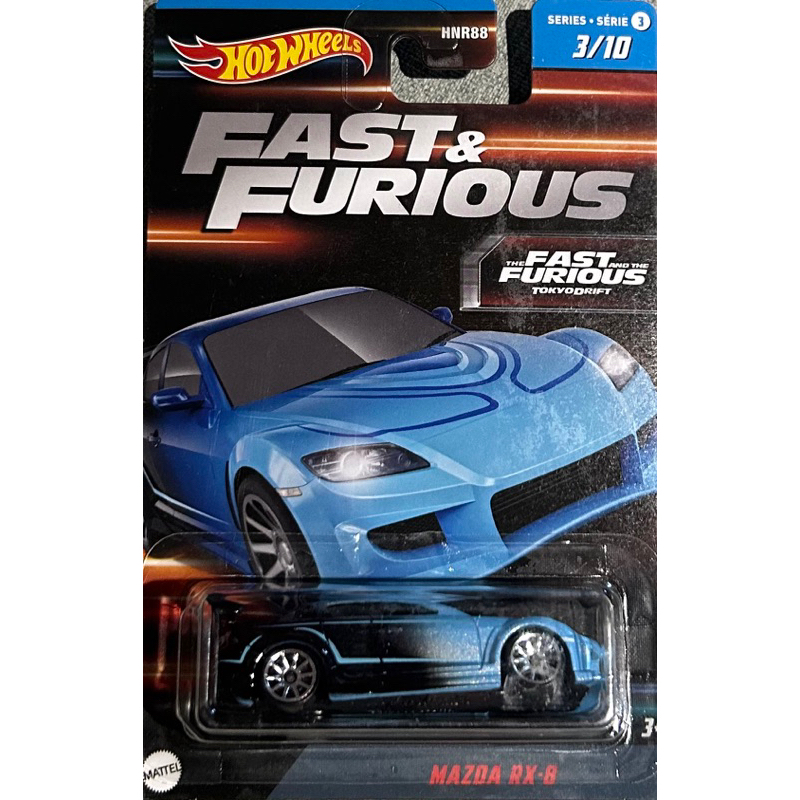 兩津車庫》風火輪Hot Wheels MAZDA RX-8 玩命關頭東京甩尾RX8 | 蝦皮購物