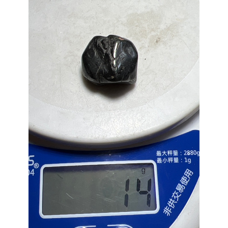 艾米拉》新疆鐵隕石～有磁性🧲！量少極少礦#驅邪避煞避#解憂鬱☹️能量